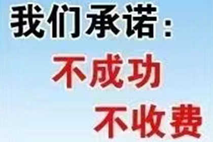 信用卡欠款无法偿还，是否会面临牢狱之灾？